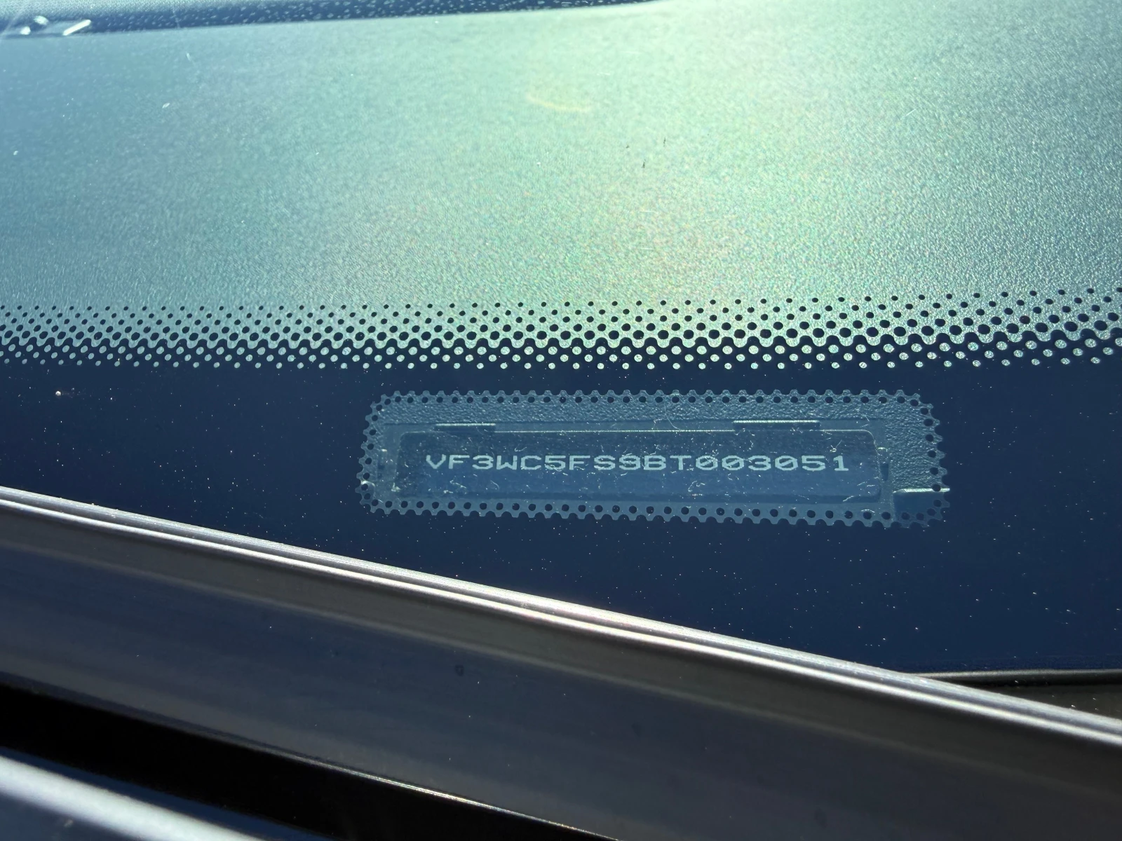 Peugeot 207, снимка 9 - Автомобили и джипове - 54133927