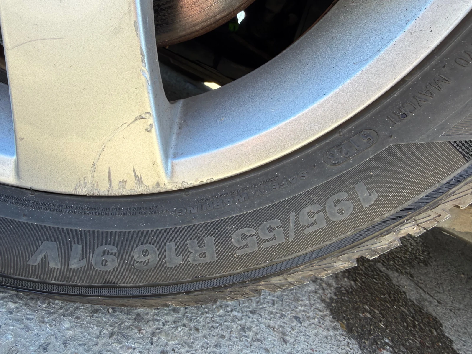 Peugeot 207, снимка 15 - Автомобили и джипове - 54133927