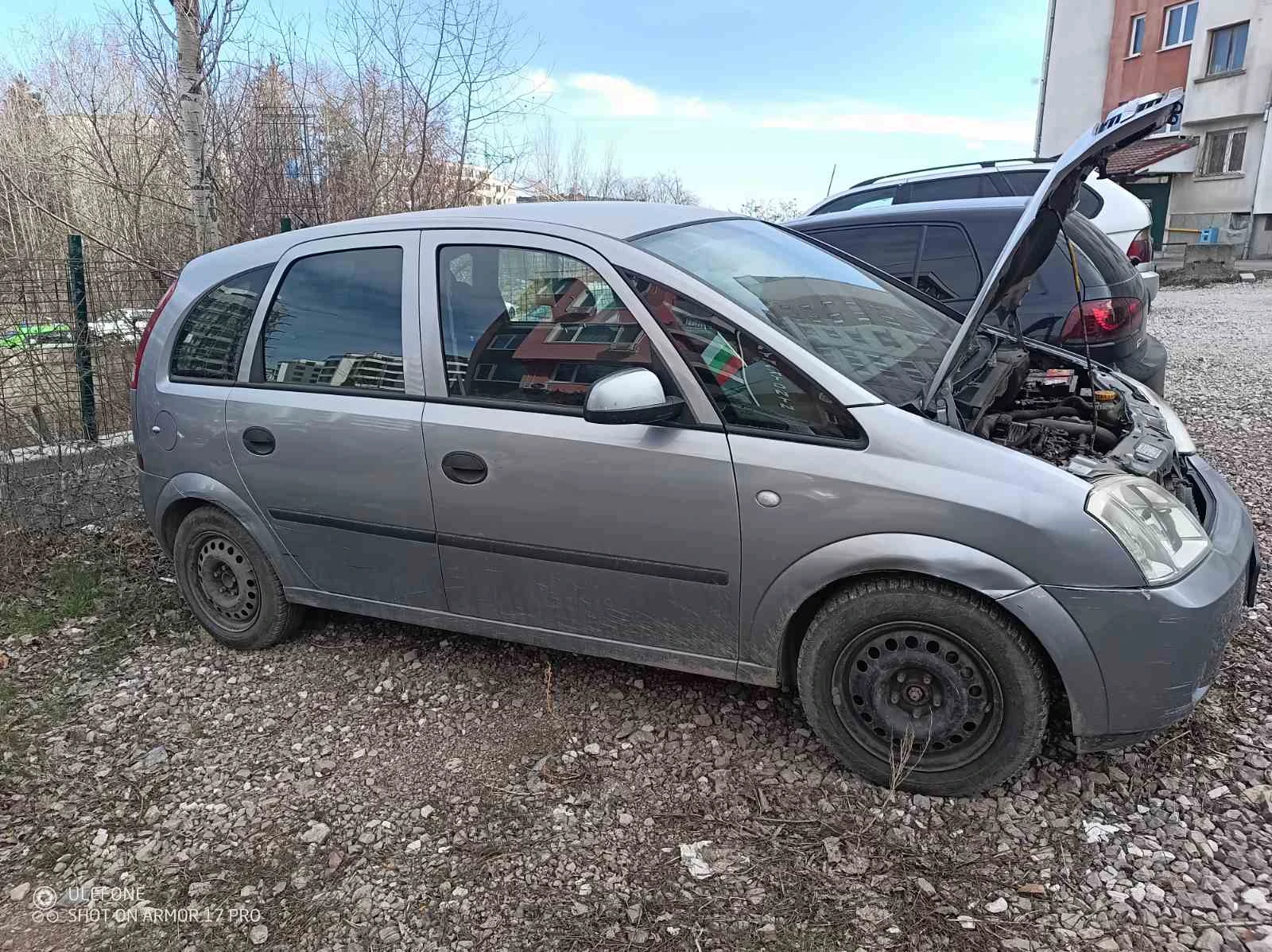 Opel Meriva 1.7 CDTI, снимка 3 - Автомобили и джипове - 54133513