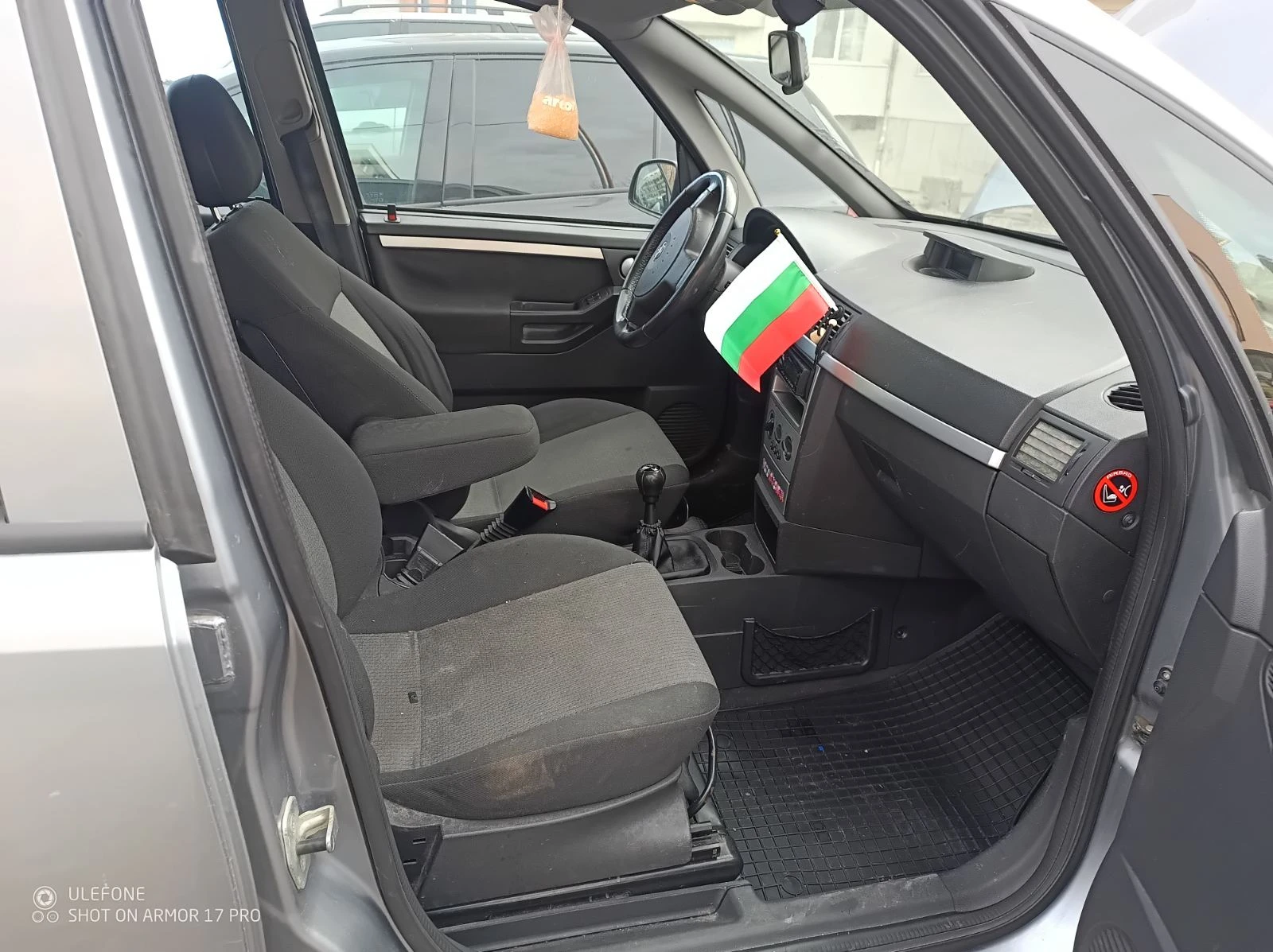 Opel Meriva 1.7 CDTI, снимка 9 - Автомобили и джипове - 54133513