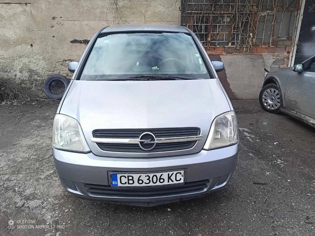 Opel Meriva 1.7 CDTI