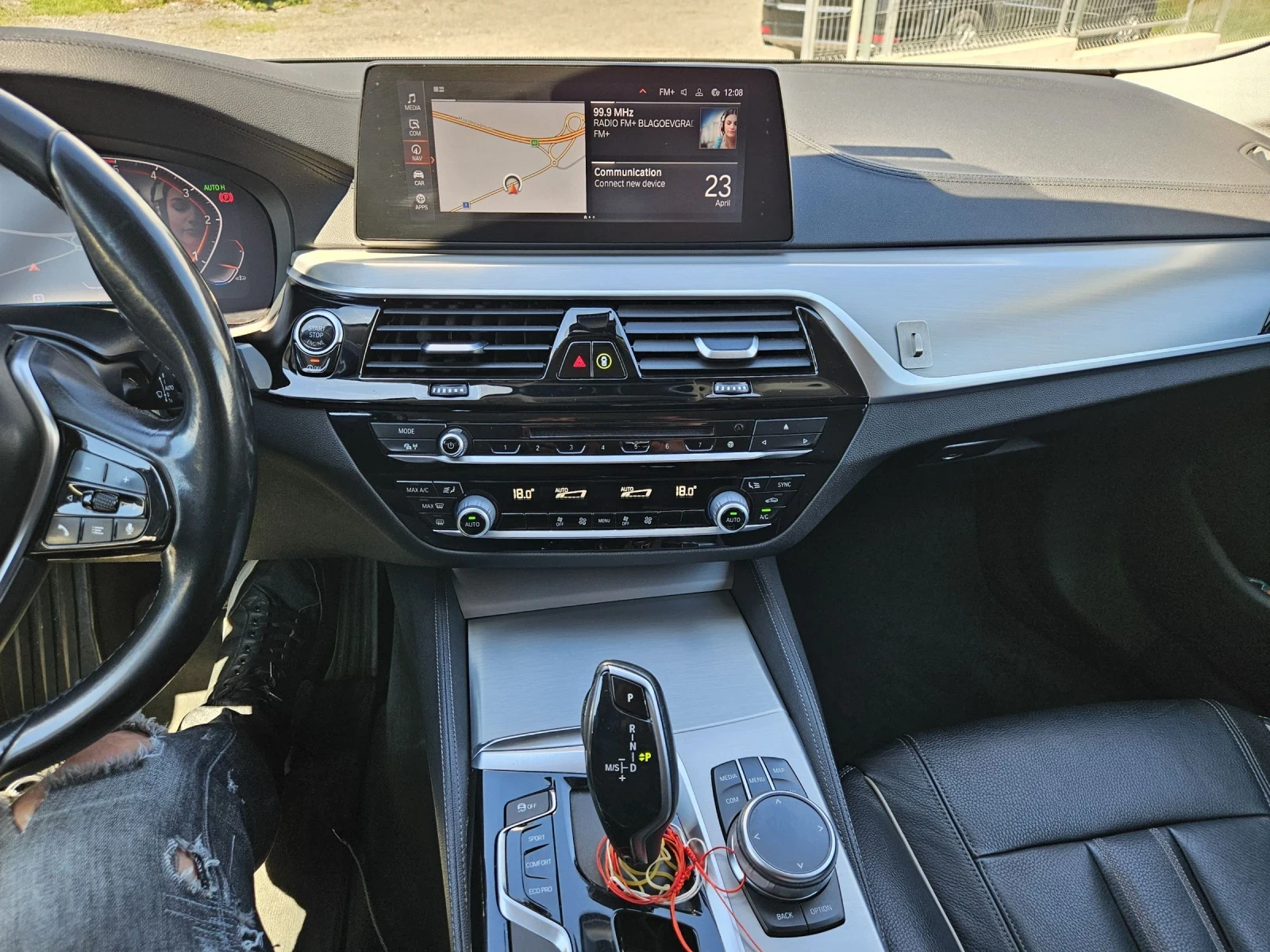 BMW 530 D X DRIVE LUXURY, снимка 15 - Автомобили и джипове - 54293278