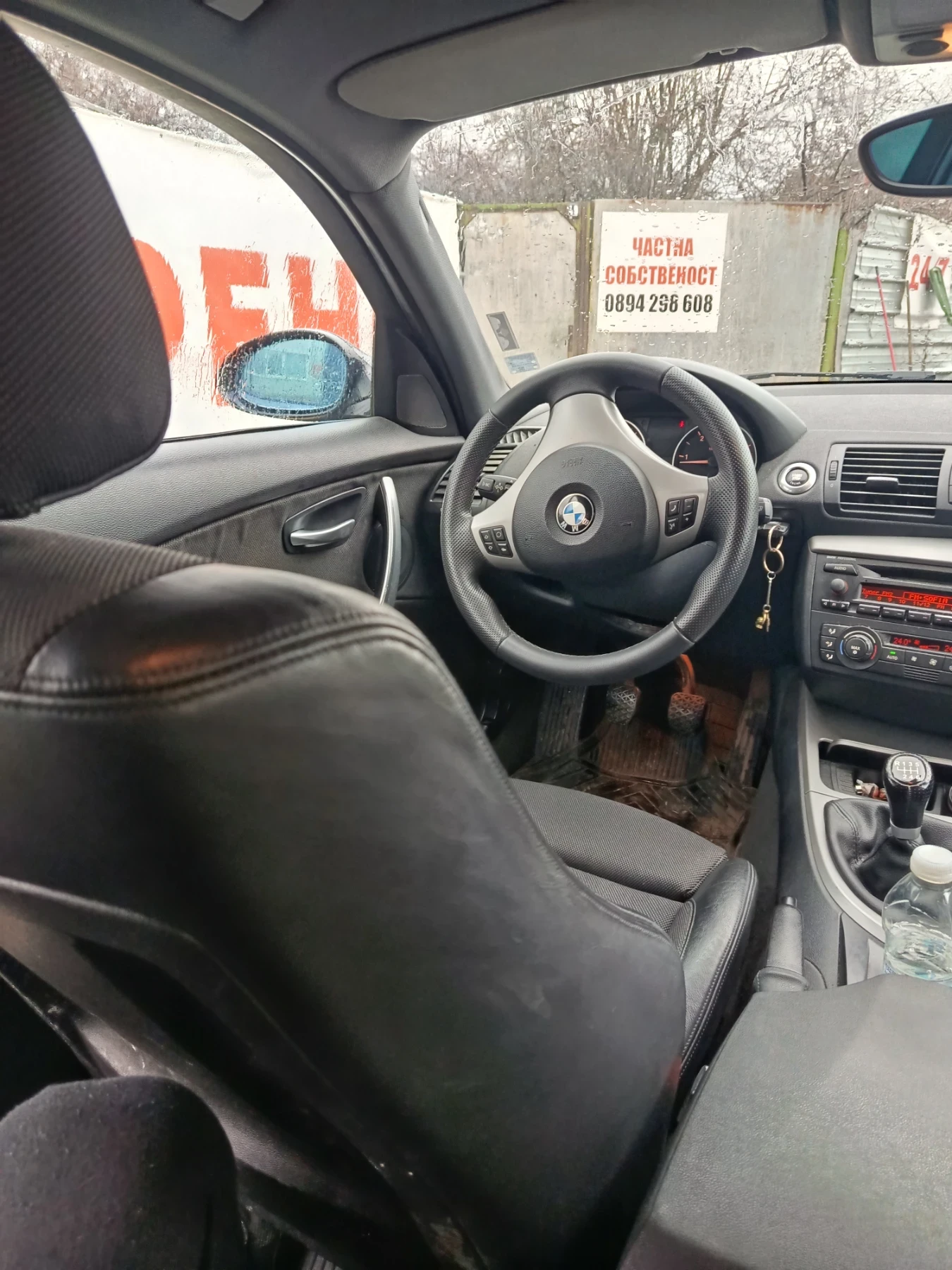 BMW 120, снимка 7 - Автомобили и джипове - 54527535