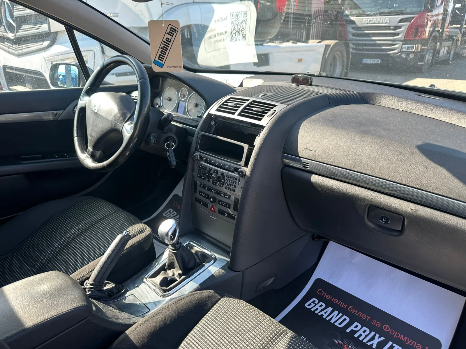 Peugeot 407 / 2.0D / 136HP / , снимка 13 - Автомобили и джипове - 54854201