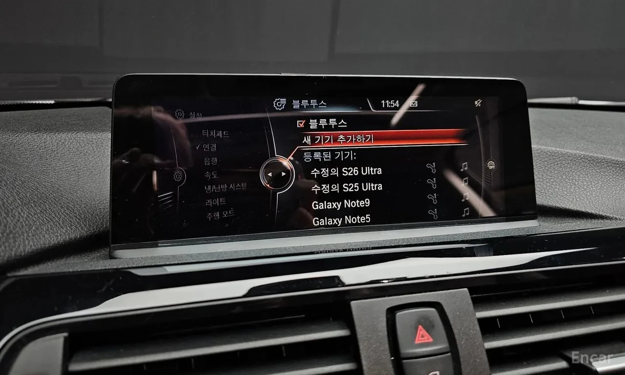 BMW 420 d xDrive Sport Coupe* ШИБИДАХ* ПОДГРЕВ* АВТОКРЕИТ*, снимка 16 - Автомобили и джипове - 56004733