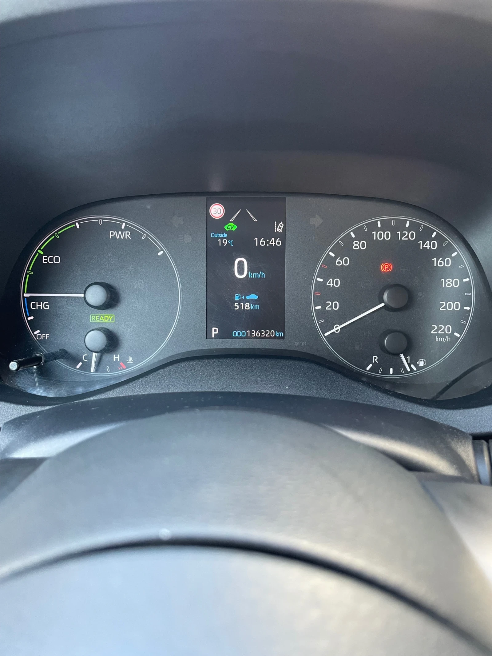 Toyota Yaris, снимка 16 - Автомобили и джипове - 56059963