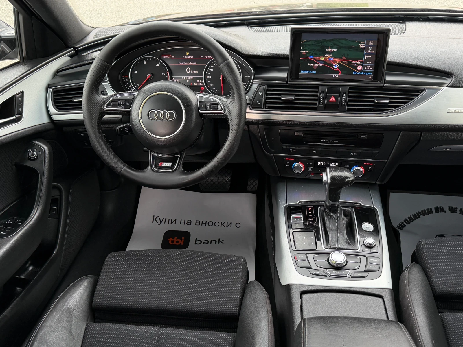 Audi A6 3.0TDi 245кс * S-Line* * Quattro* , снимка 10 - Автомобили и джипове - 56252152