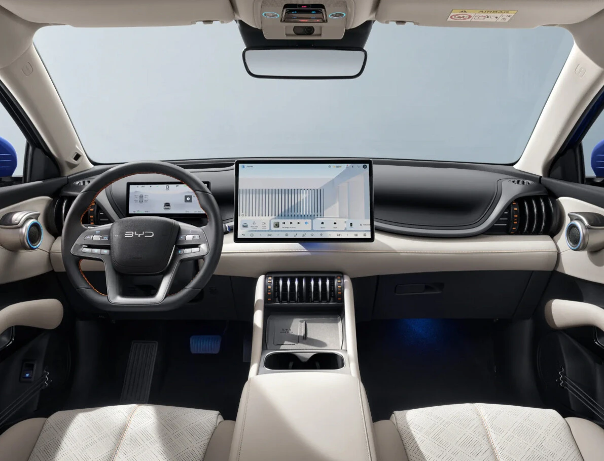 BYD Atto3 Design ������ ������ | Mobile.bg � ����������� 4