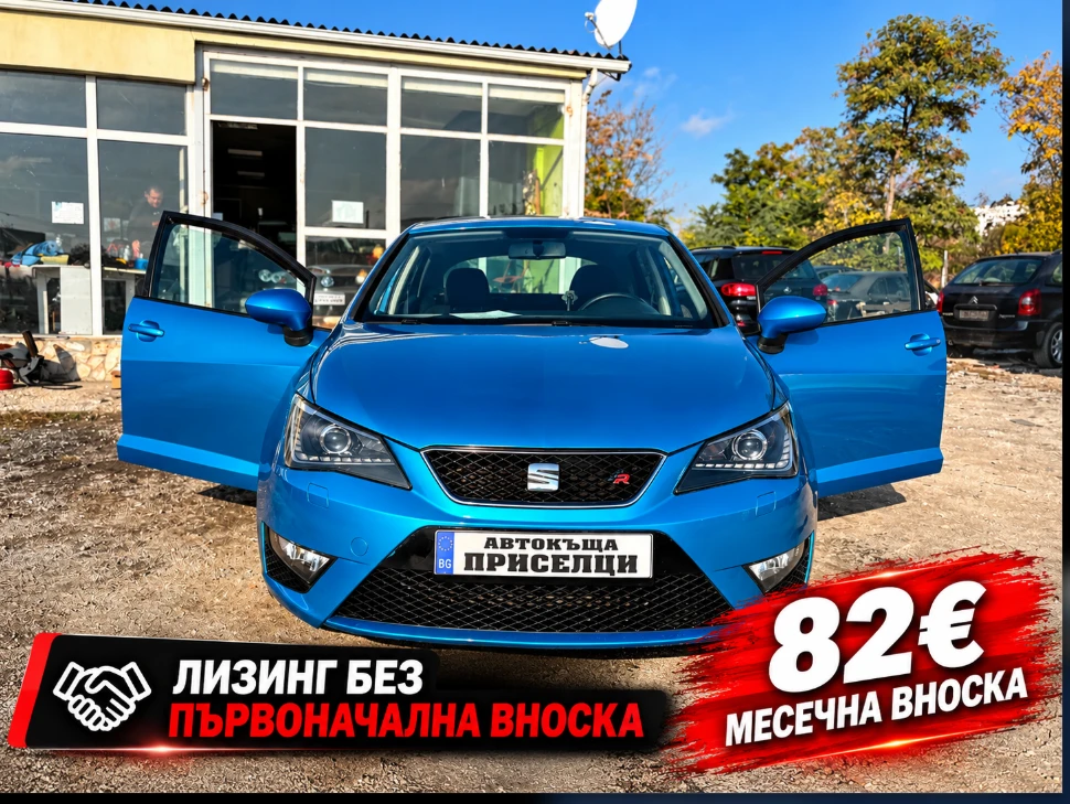 Seat Ibiza 2.0TDI 143 К.С / FR ИЗПЪЛНЕНИЕ / COMMONRAIL