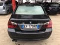 BMW 320 2.0 d, снимка 3