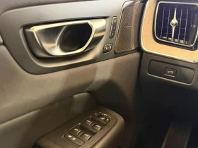 Volvo XC60 B5 PLUS ЦЕНА ДО БЪЛГАРИЯ АВТОКРЕДИТ, снимка 8