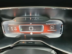 Citroen C5 Aircross, снимка 9