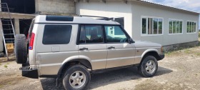 Land Rover Discovery | Mobile.bg   3