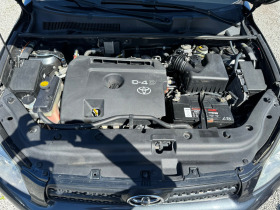 Toyota Rav4 2.2D4d 136hp-Кожа-Парктроник-Блокаж-10.2007г, снимка 15 - Автомобили и джипове - 45005561