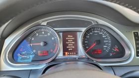 Audi Q7 LPG Prins 4.2, снимка 5