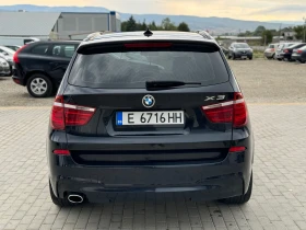 BMW X3 2.0d 184hp M- performance , снимка 5