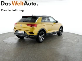 VW T-Roc Style+ 1.6 TDI | Mobile.bg    3