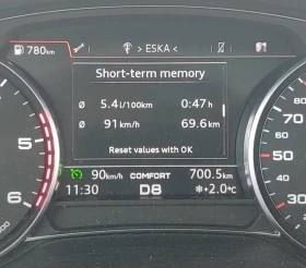 Audi Q7 3.0TDI, Панорама, 7-местен - 54900 лв. - 36208044 16