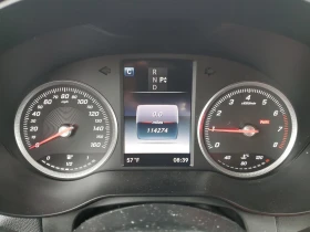 Mercedes-Benz GLC 300 4MATIC (AMG-Pack) Подгрев* BURMESTER* Пано* - 26500 лв. - 36348515 9
