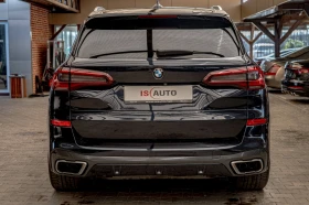 BMW X5 M50i/Harman Kardon/Individual// | Mobile.bg    4