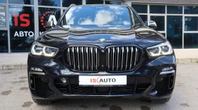 Обява за продажба на BMW X5 M50i/Harman Kardon/Individual/Вакум/Панорама ~ 139 900 лв. - изображение 1