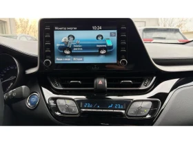 Toyota C-HR CENTER - 21219 € / 41500.76 лв. - 63028216 13
