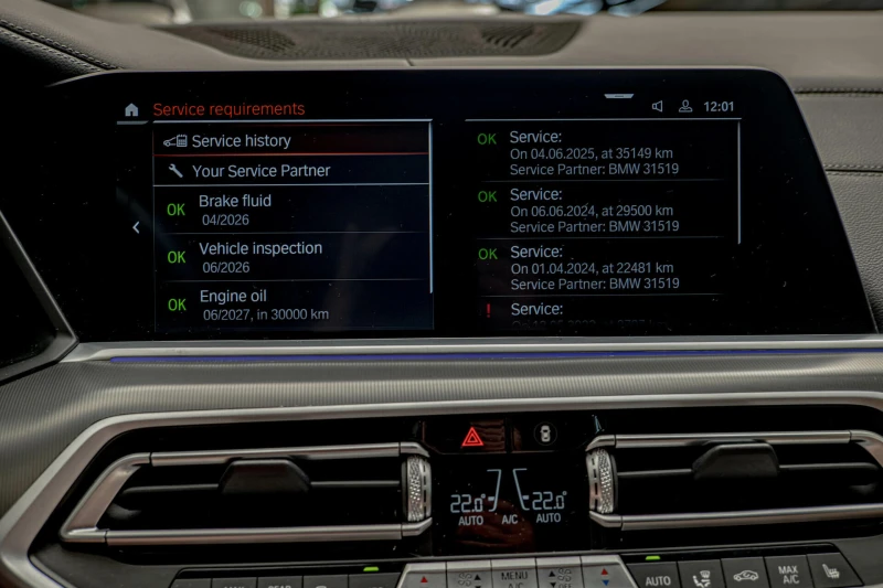 BMW X5 M50i/Harman Kardon/Individual/Вакум/Панорама, снимка 11 - Автомобили и джипове - 51646207