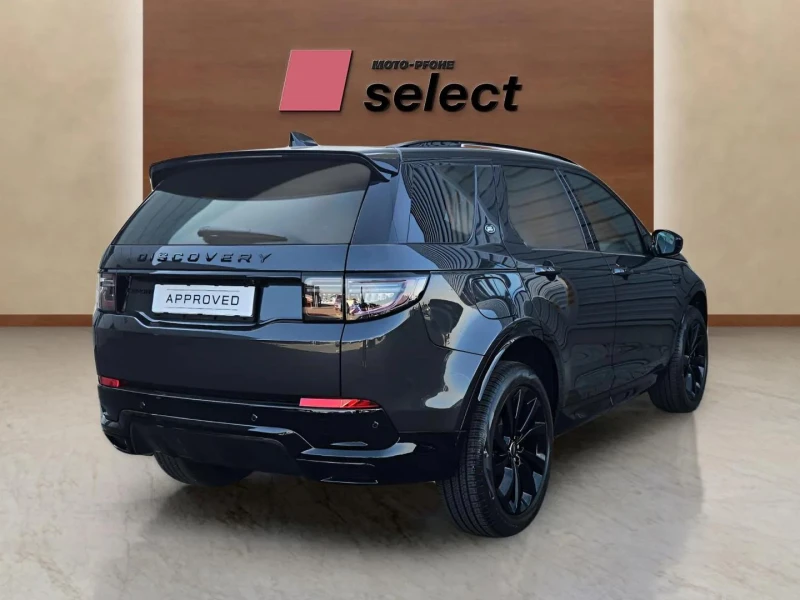 Land Rover Discovery Sport PHEV, снимка 5 - Автомобили и джипове - 52229704