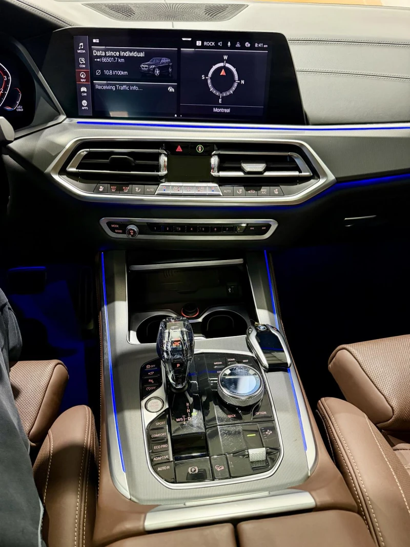 BMW X5 40i M Sport Shadow Line, снимка 14 - Автомобили и джипове - 53272161