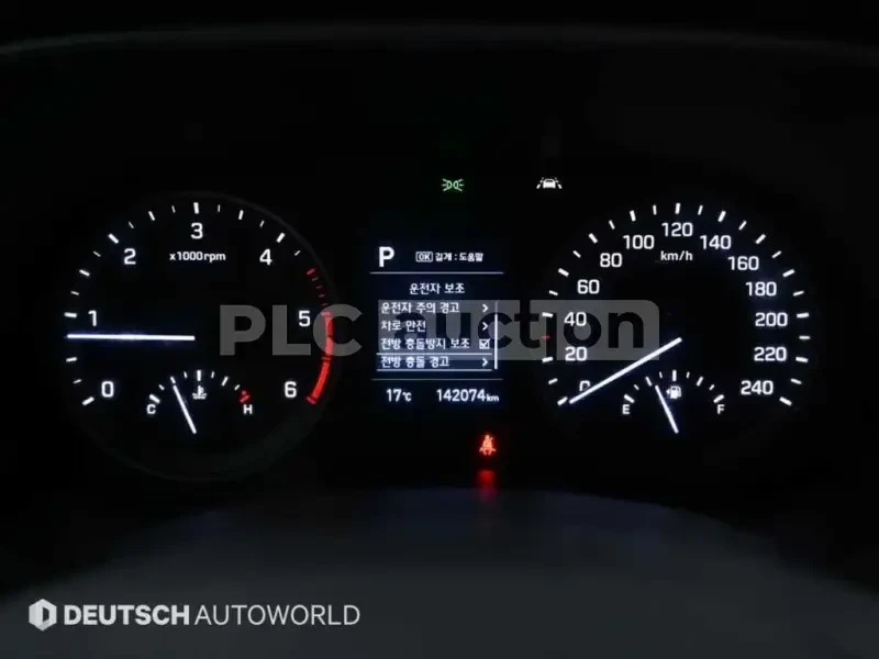 Hyundai Tucson 2.0 CRDI| LANE| ОБДУХ| ВКЛ. ТЕХНОТЕСТ, снимка 6 - Автомобили и джипове - 54401784