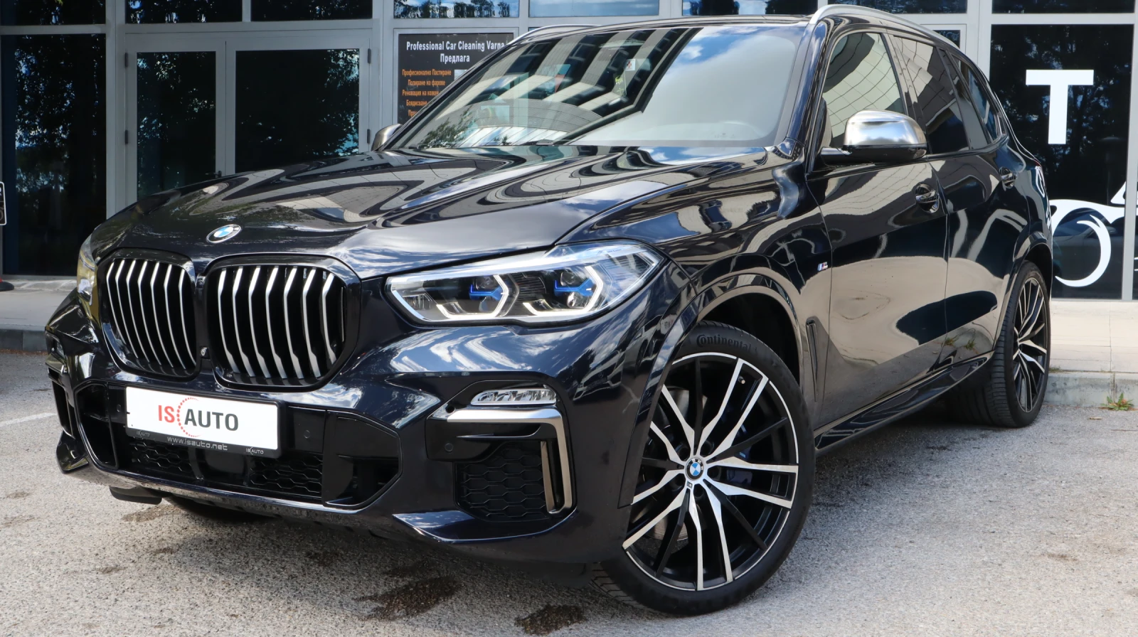 BMW X5 M50i/Harman Kardon/Individual// | Mobile.bg   1