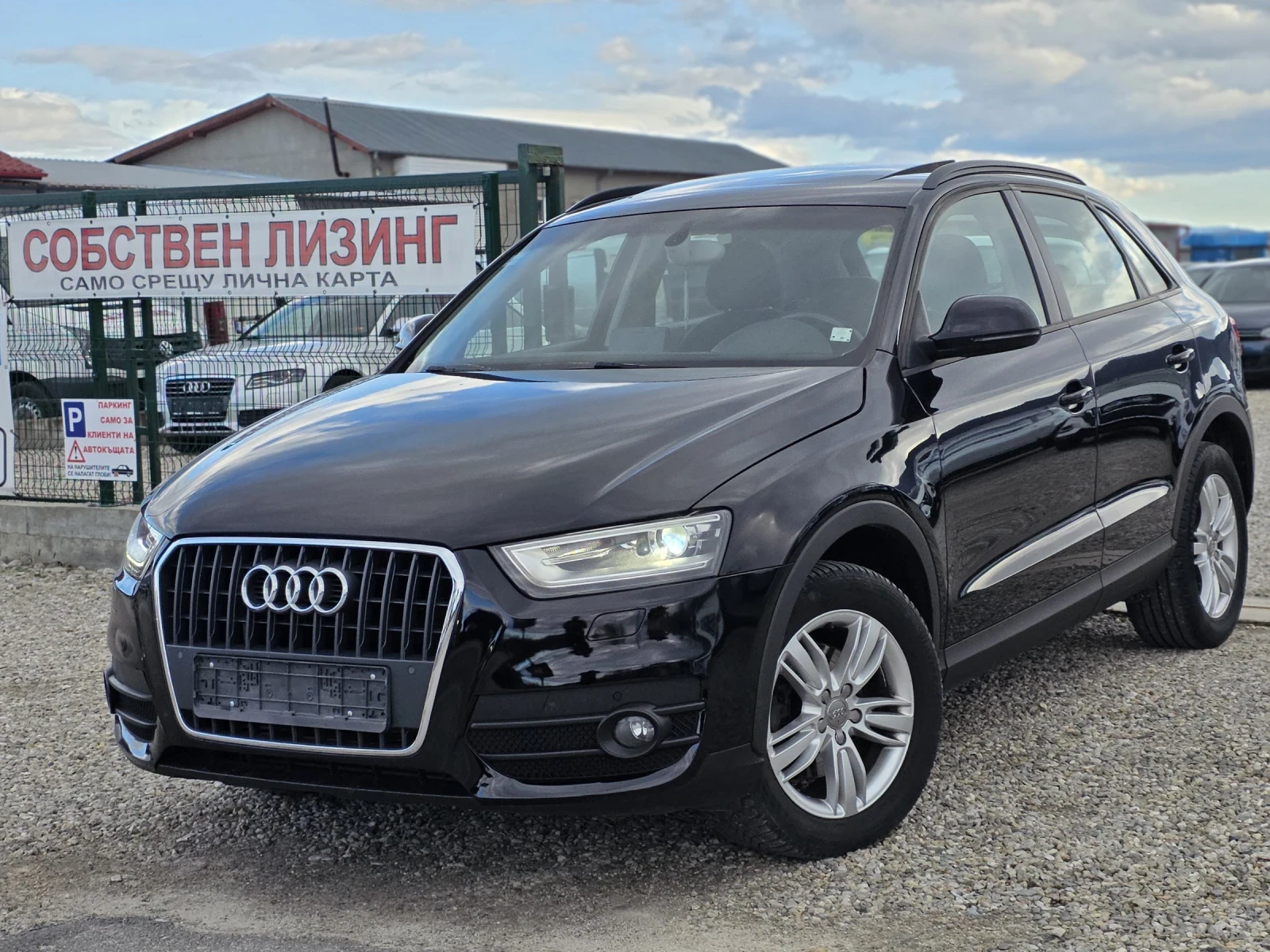 Audi Q3 2.0TDI  Quattro.Много хубава!!!Собствен лизинг!!!