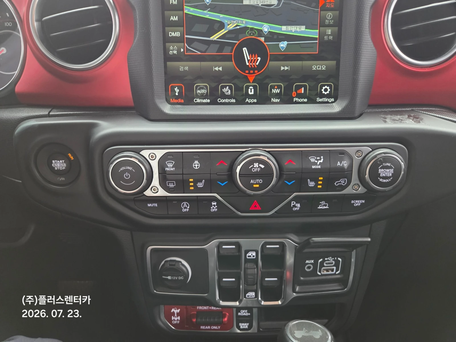 Jeep Wrangler 2.0* BLIND SPOT* ПОДГРЕВ ВОЛАН* КРАЙНА ЦЕНА, снимка 13 - Автомобили и джипове - 55336535