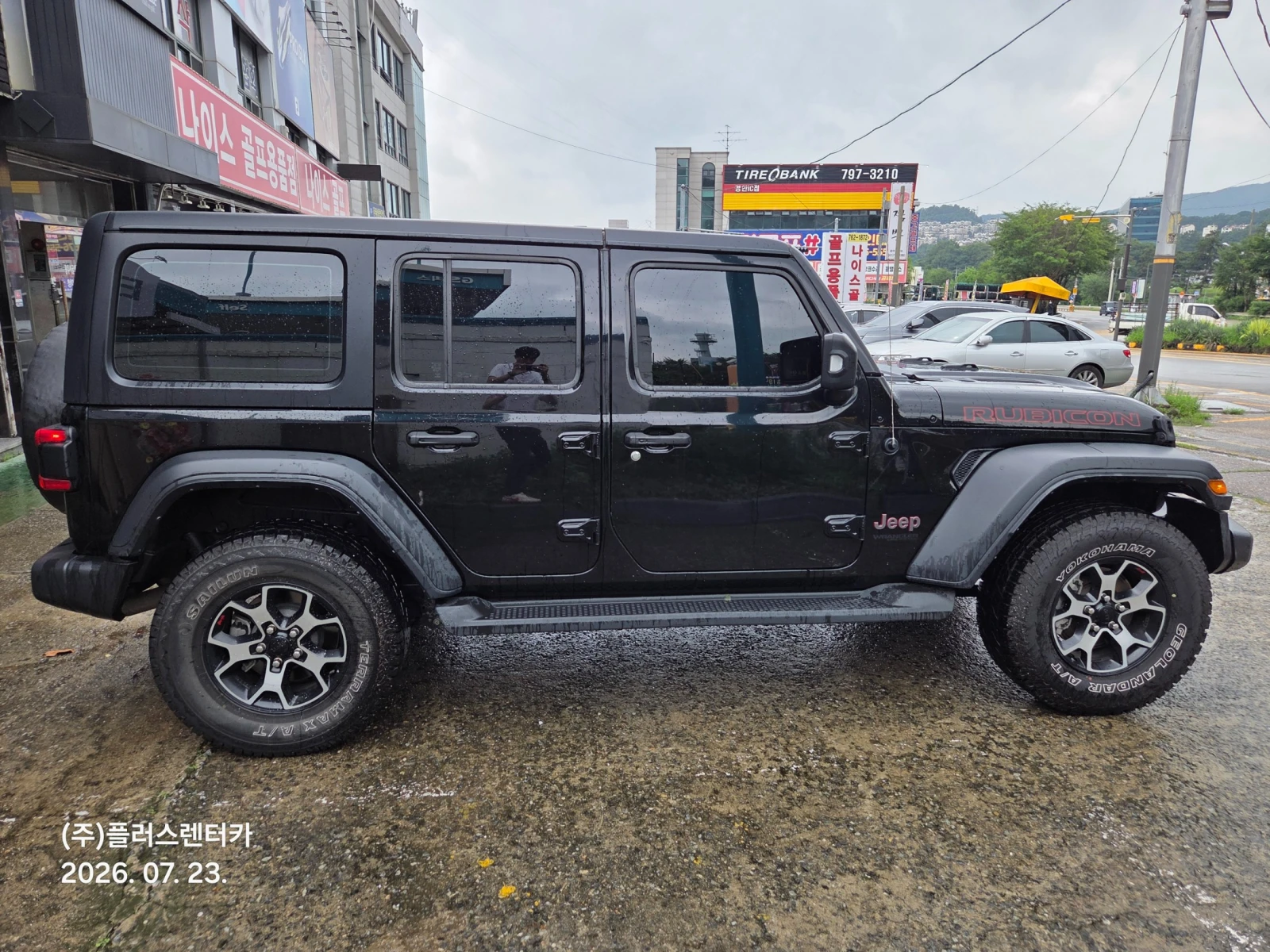 Jeep Wrangler 2.0* BLIND SPOT* ПОДГРЕВ ВОЛАН* КРАЙНА ЦЕНА, снимка 6 - Автомобили и джипове - 55336535