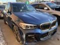 BMW X3 M40i G01, снимка 2