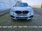 Обява за продажба на BMW X5 M Performance ~45 900 лв. - изображение 2