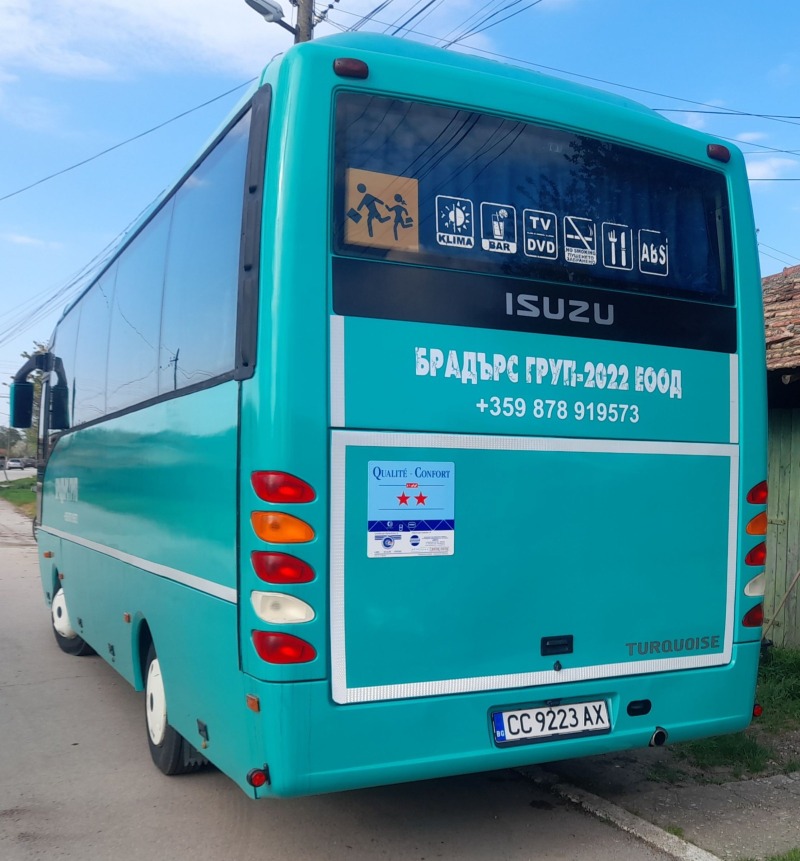 Isuzu Q-BUS 31, снимка 2 - Бусове и автобуси - 45155890