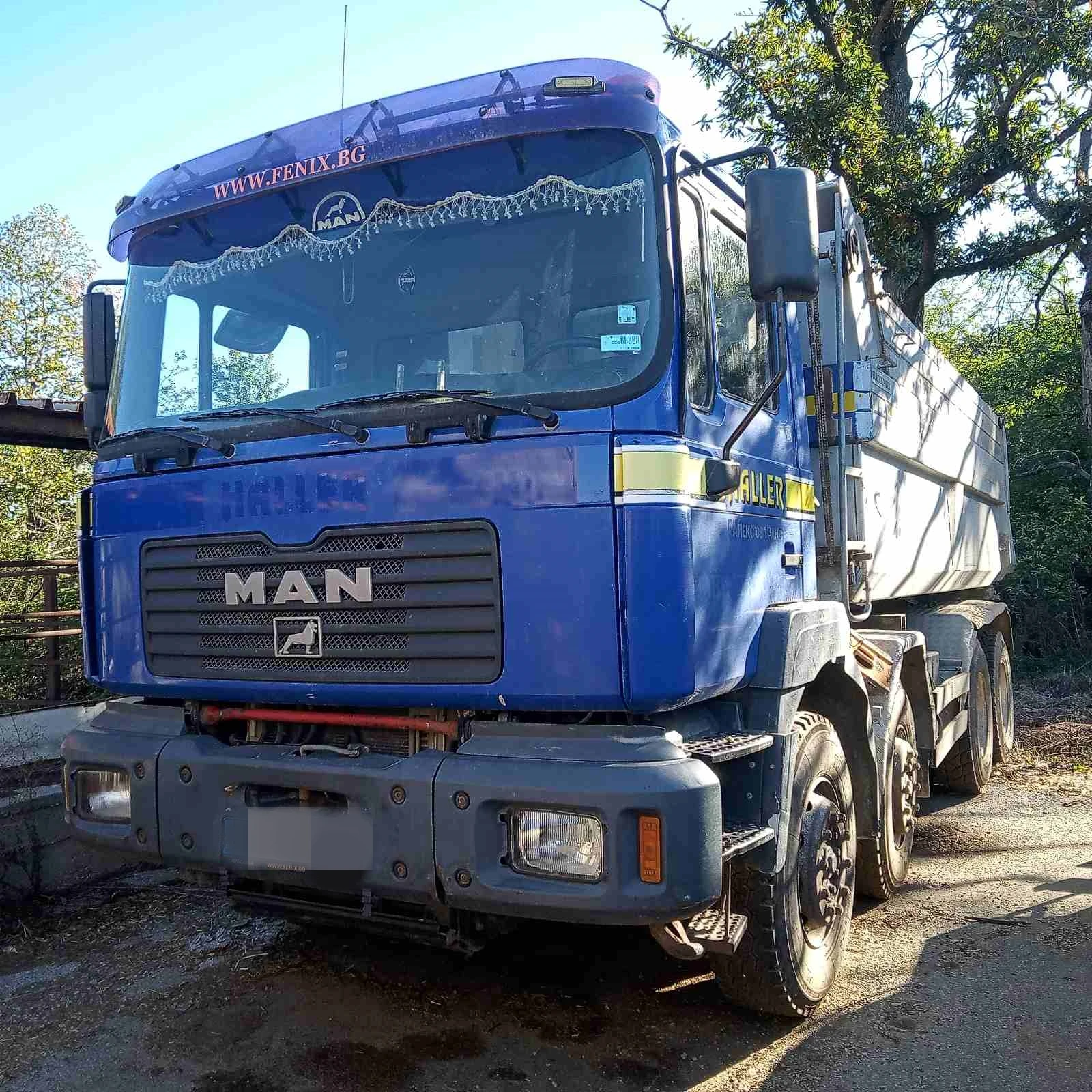 Man 41  - изображение 3