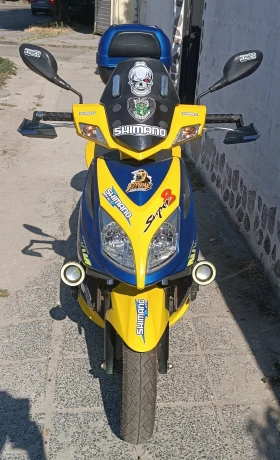 Kymco 125 Super 8 | Mobile.bg    2