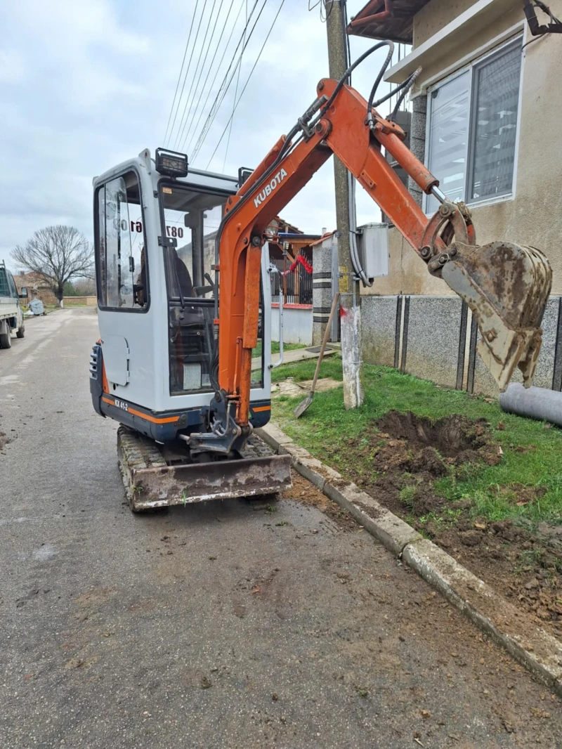 Багер Kubota KX41