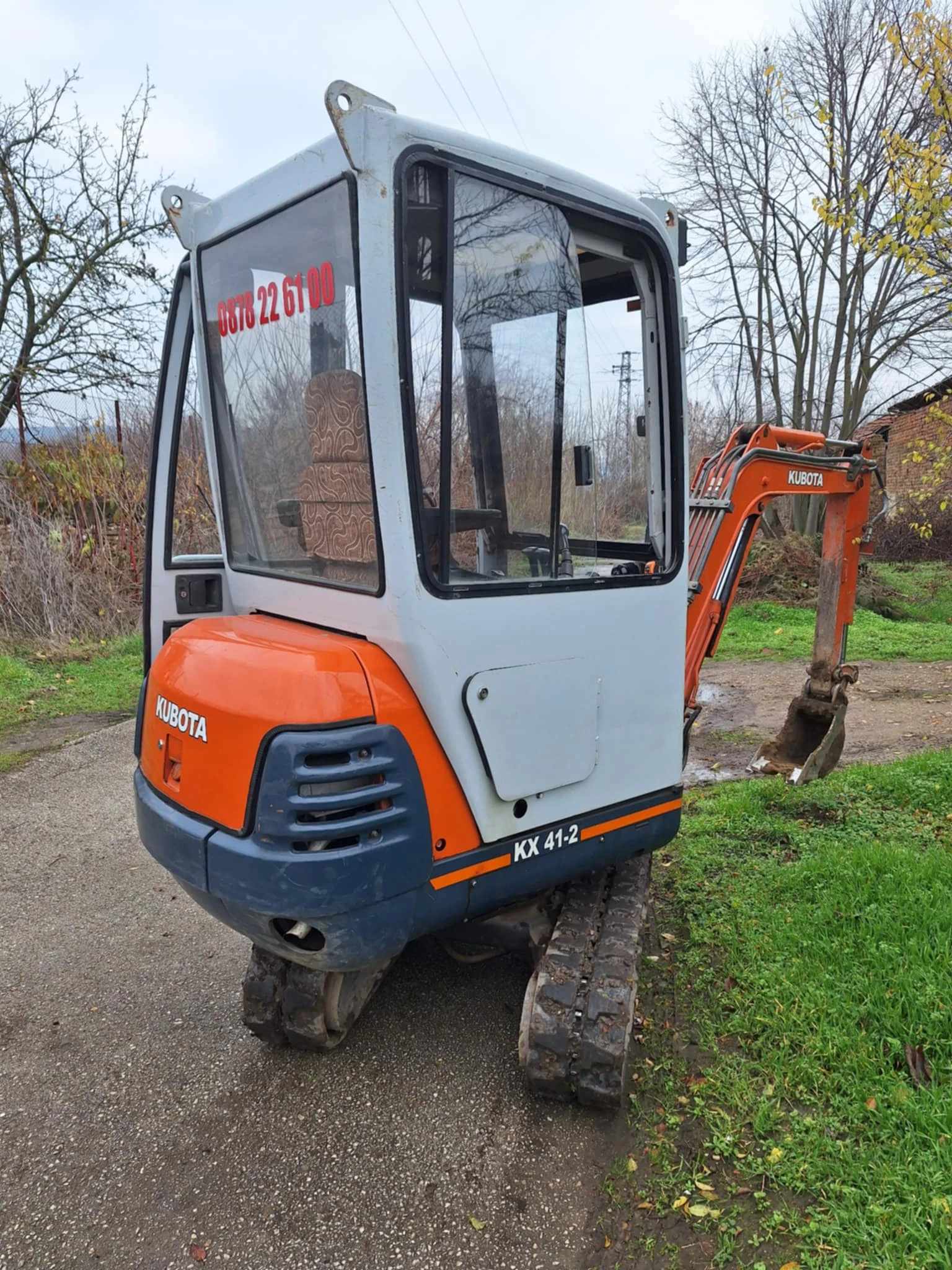 ����� Kubota KX41 | Mobile.bg � ����������� 11