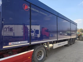 Полуремарке Други, снимка 1