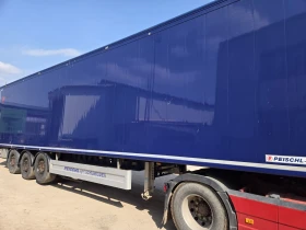 Полуремарке Други, снимка 2