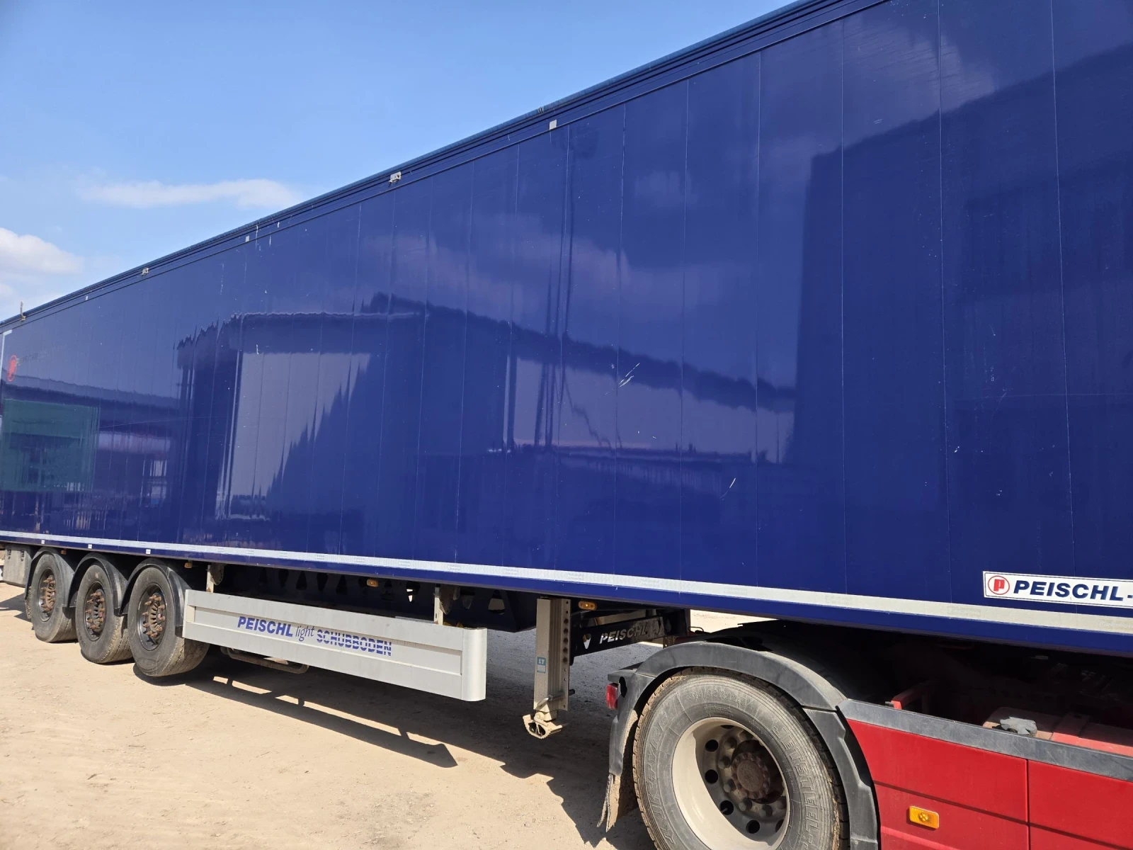 Полуремарке Други, снимка 2 - Ремаркета - 53874008