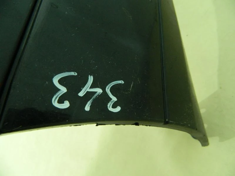 ���� � ���������, ������ ����� �� Mercedes-Benz C 220 | Mobile.bg � ����������� 9