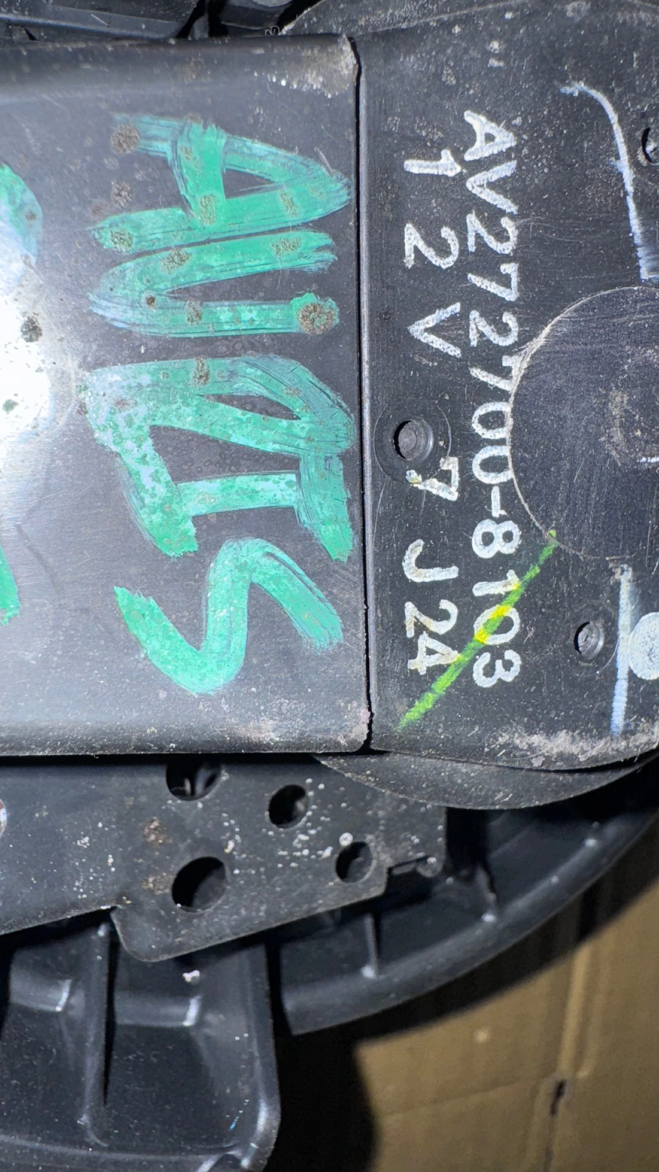 ���������� �� ����� �a Toyota Auris -  272700-8103 | Mobile.bg � ����������� 2