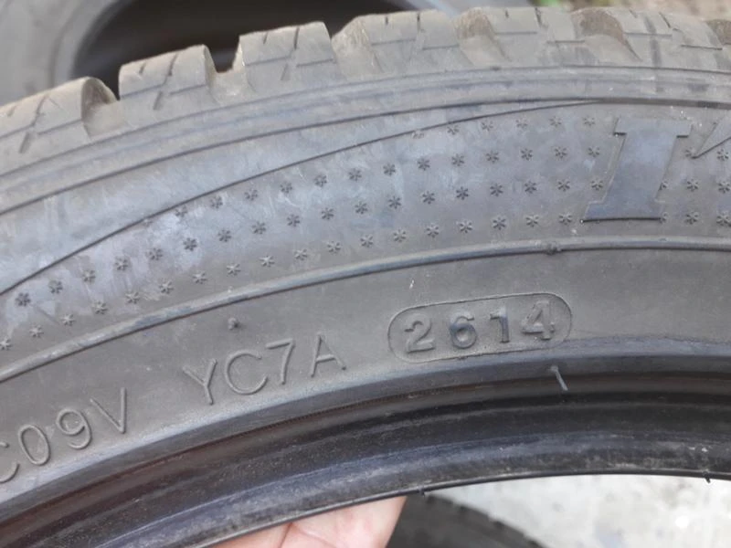 Гуми Зимни 195/50R16, снимка 5 - Гуми и джанти - 22338638