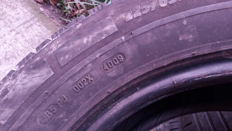 Гуми Зимни 225/65R16, снимка 6 - Гуми и джанти - 27521598