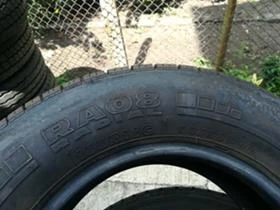  165/80R13 | Mobile.bg    4
