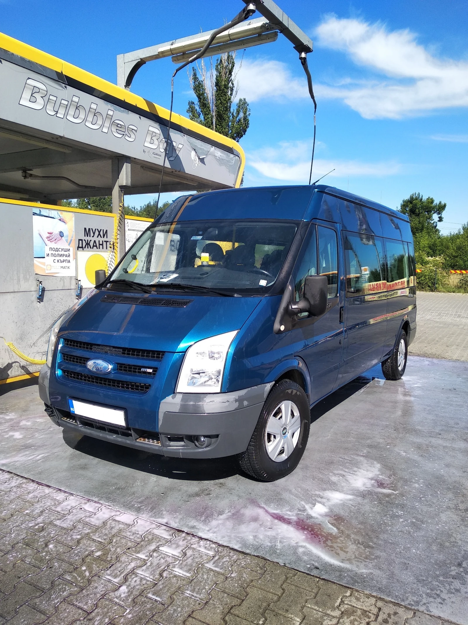 ���������� ���������� ��������� | Mobile.bg � ����������� 2